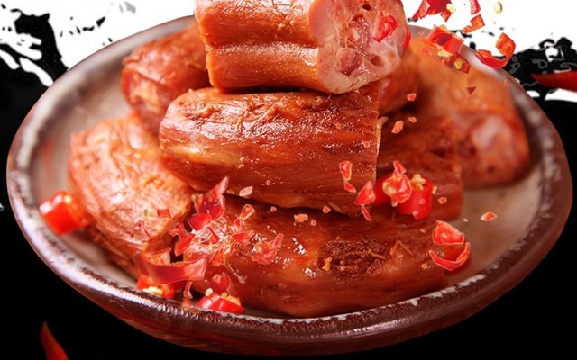 Vịt JueWei - Đồ Ăn Vặt - Lê Trọng Tấn