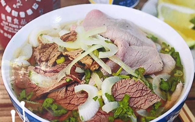 Phở Ngọc - Phở - Đường Số 2