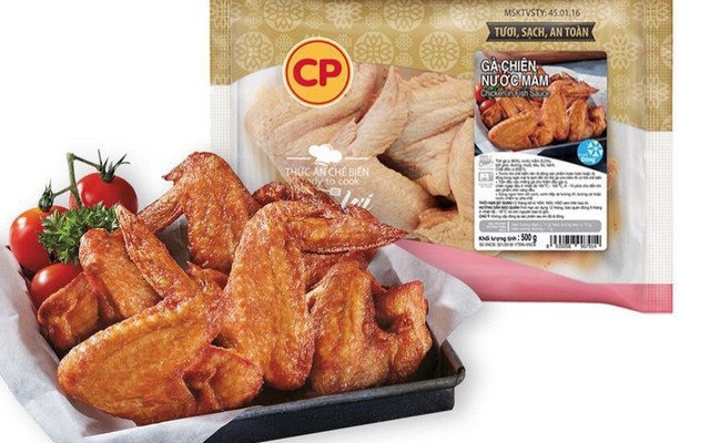 ANKA FOOD - THỰC PHẨM CHẾ BIẾN SẴN - ĐƯỜNG SỐ 47