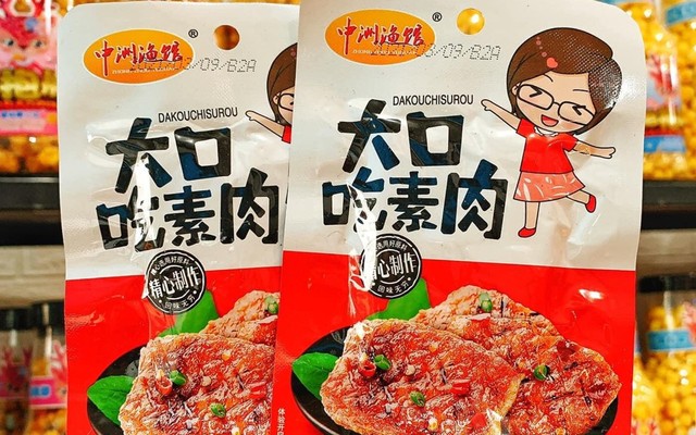 Tiệm Nhà Đậu - Bánh Tráng