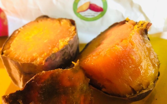 Oai Rí - Khoai Mật Nướng