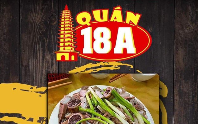 Cháo Lòng 18A Nam Định - 1392 Lê Đức Thọ