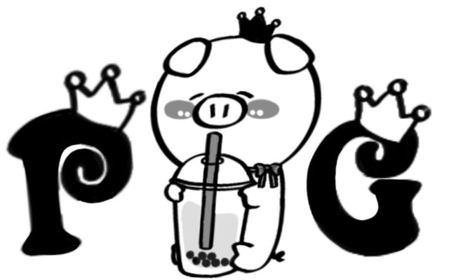 Trà & Sữa Pig - Trà Sữa - Tân Chánh Hiệp 10