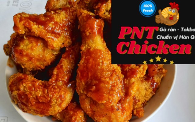 PNT Chicken - Gà Rán & Tokbokki Hàn Quốc - Hồng Lạc