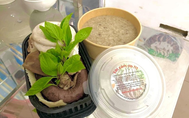 Lòng Dồi Tấn Béo - Lòng Dồi, Lá Móc Mật - Mễ Trì Thượng