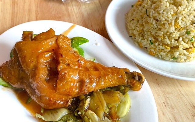 Phở 18 - Cơm Rang & Phở Bò - Hồng Tiến