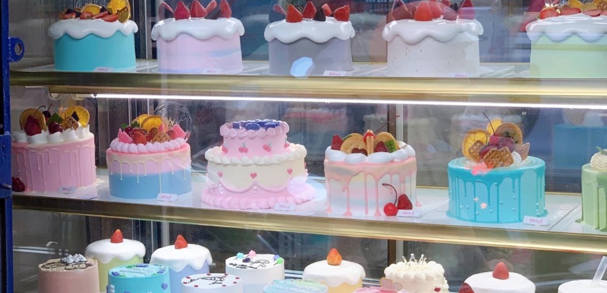 Bánh Kem Thiên - Bánh Kem Và Bánh Ngọt - Hoàng Hoa Thám