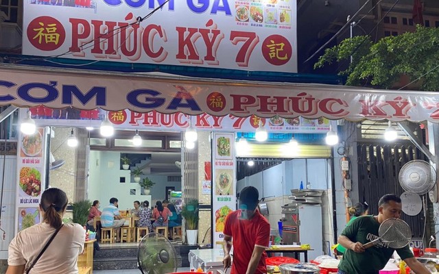 Cơm Gà Phúc Ký 7 - Cơm Chiên - Tạ Quang Bửu 