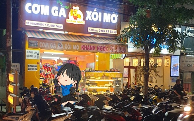 Cơm Gà Xối Mỡ Khánh Ngọc - 106 Đường D5