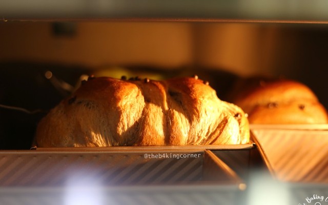 The Baking Corner - Bánh Ngọt & Nước Hoa Quả - Trần Thị Nghỉ