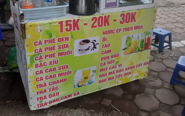 PHÁT QUÁN - Trà, Cafe & Nước Ép