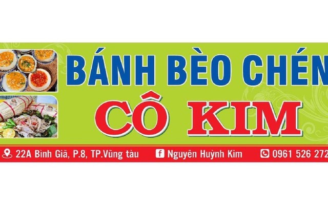 Cô Kim - Bánh Bèo Chén, Bánh Lọc & Tré Trộn - 22A Bình Giã