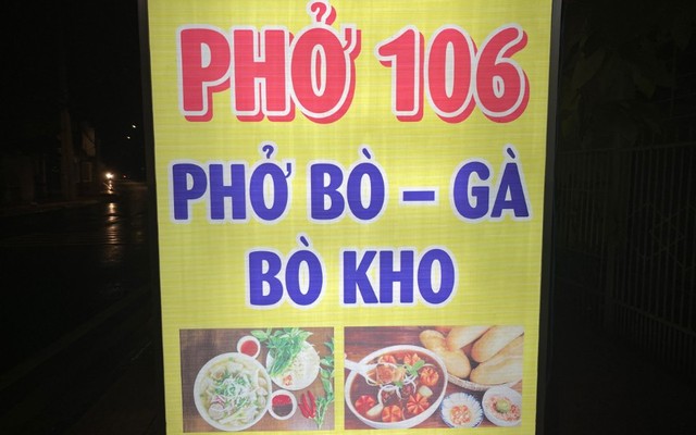 Phở 106 - Phở & Bò Kho - Đỗ Văn Thi