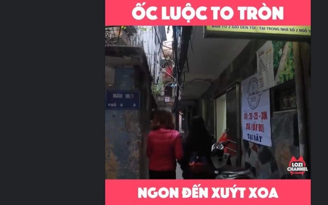 Lan Ốc - Ốc, Cháo Trai & Tiết Luộc - Phố Hồng Mai