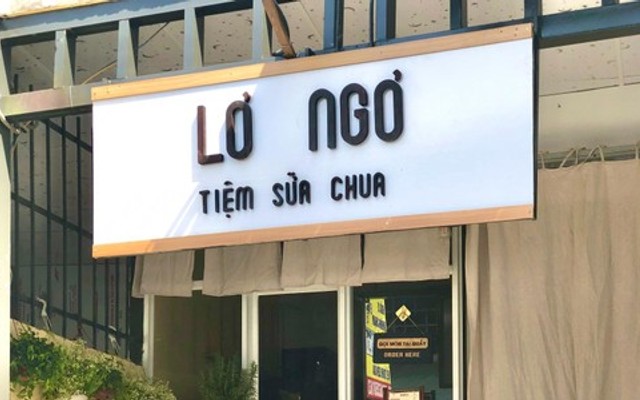 Lơ Ngơ - Tiệm Sữa Chua - Hẻm 72B Nguyễn Thị Minh Khai