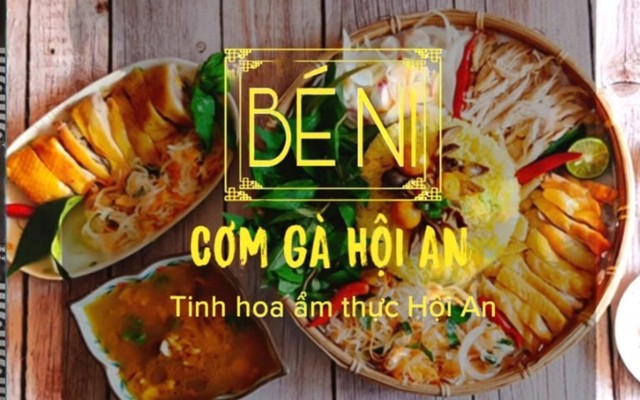 Bún Dọc Mùng Phố Cổ - Nguyễn Sơn