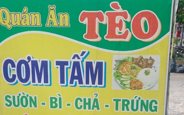 Cơm Tấm Hủ Tiếu Tèo - Cơm Tấm & Hủ Tiếu - Hoàng Diệu 2