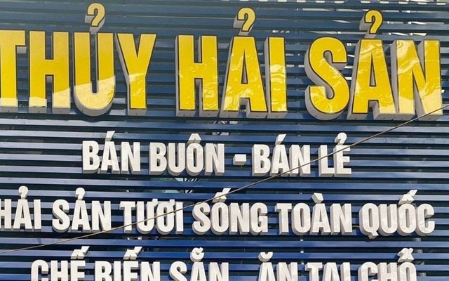 Thủy Hải Sản - Ốc Hải Sản - 49 Vũ Tông Phan 