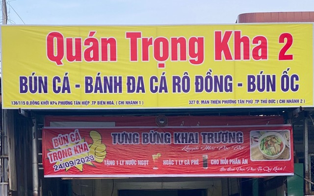 Trọng Kha - Bún, Bánh Đa Cá Rô Đồng & Bún Ốc - Y10 Hẻm 136 Đồng Khởi