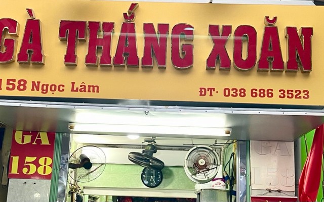 Gà Thắng Xoăn - Hàng Ăn - 158 Ngọc Lâm
