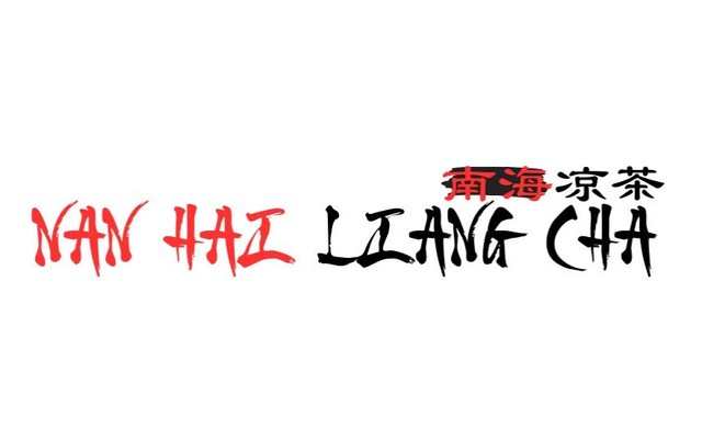 Nước Mát Nam Hải - Nước Mát - Tân Sơn Nhì