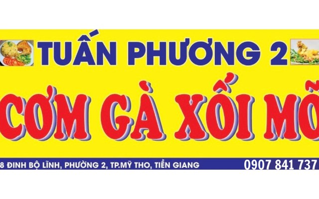 Cơm Gà Xối Mỡ Tuấn Phương 2 - Cơm Gà Xối Mỡ - 298 Đinh Bộ Lĩnh