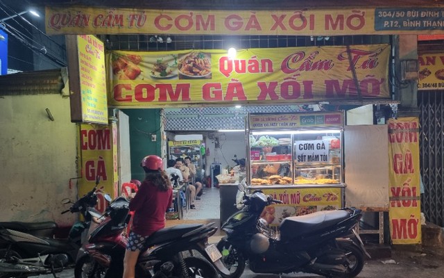 Cơm Gà Xối Mỡ Cẩm Tú - Cơm Gà - Bùi Đình Túy