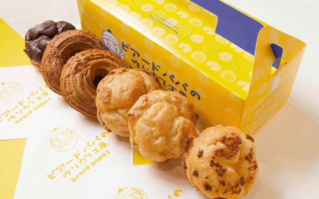 Beard Papa’s Hùng Vương Plaza - Bánh Su Kem - Hùng Vương Plaza