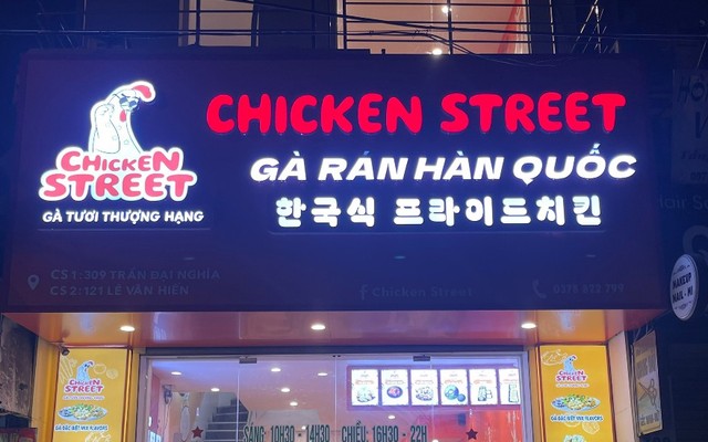 CHICKEN STREET - GÀ RÁN, KIM BAP  & TOKBOKKI - 121 Lê Văn Hiến