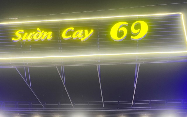 Sườn Cay 69 - Sườn Cay, Lẩu Gà Lá É & Lẩu Gà Chanh Ớt - Đường Số 4