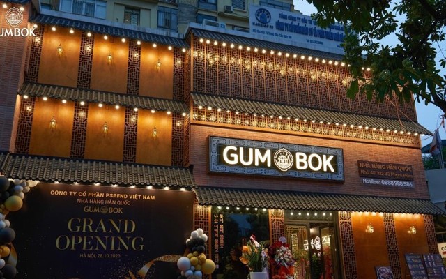 GumBok - Quán Nhậu - 61 Nguyễn Bá Khoản