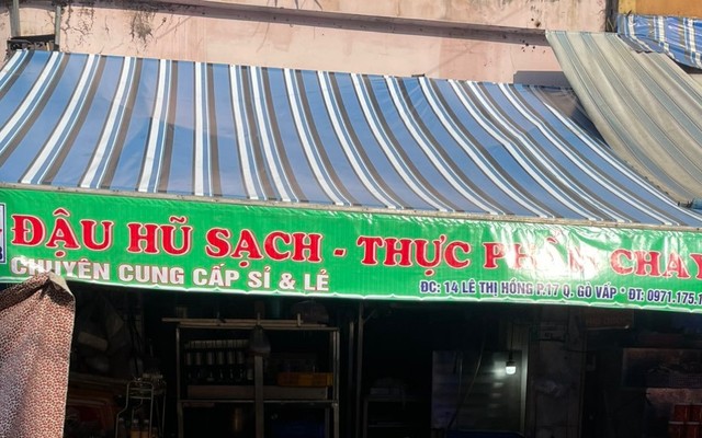 Đậu Hũ Nóng Hà Nội - 14 Lê Thị Hồng