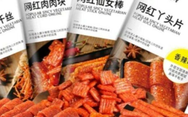 Thanh Food Teen - Stingmilk, Nước Dừa Xiêm Nguyên Chất & Ăn Vặt Tuổi Thơ - Đường Láng