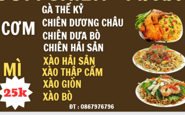 Quán Cơm Gà Thế Kỷ