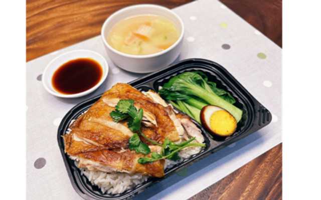 Cơm Gà Hải Nam Đông Phương - Quán Ăn - 46 Đường Số 1