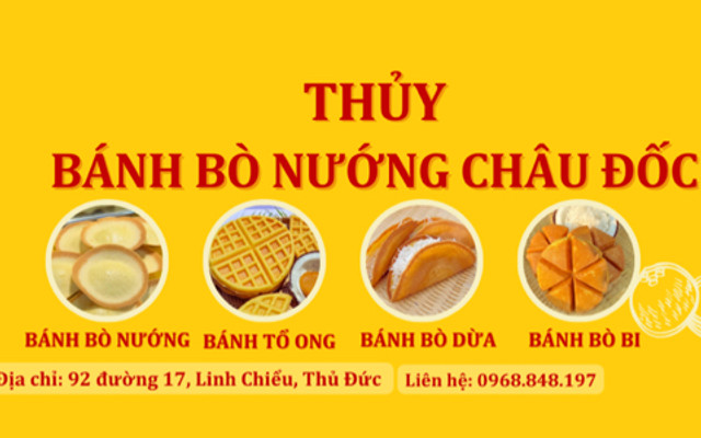 Bánh Bò Nướng Châu Đốc - Đường 17