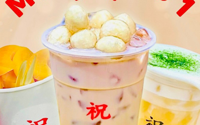 Trà Sữa FUTEA - Đinh Tiên Hoàng
