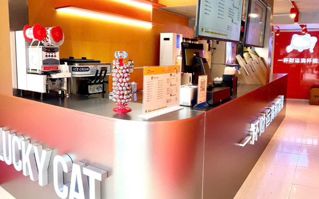 Luckycat Tea - Trà Sữa - Trần Hưng Đạo