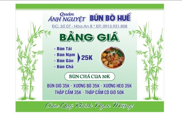 Ánh Nguyệt - Bún Bò - 7 Hòa An 8