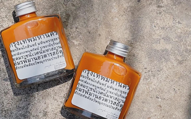 PAY KIN CHA KAN - Tiệm Trà Thái