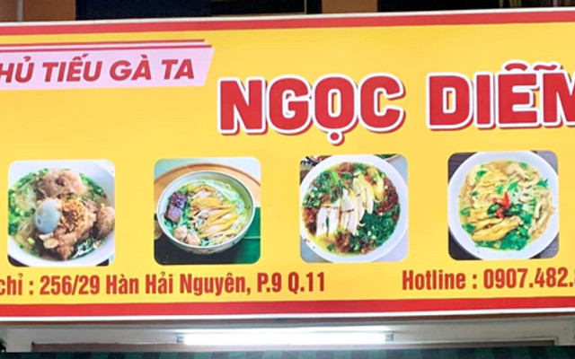Ngọc Diễm - Hủ Tiếu Gà Ta - 256/29 Hàn Hải Nguyên 