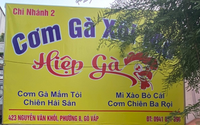 Cơm Gà Xối Mỡ - Hiệp Gà 2 - Nguyễn Văn Khối