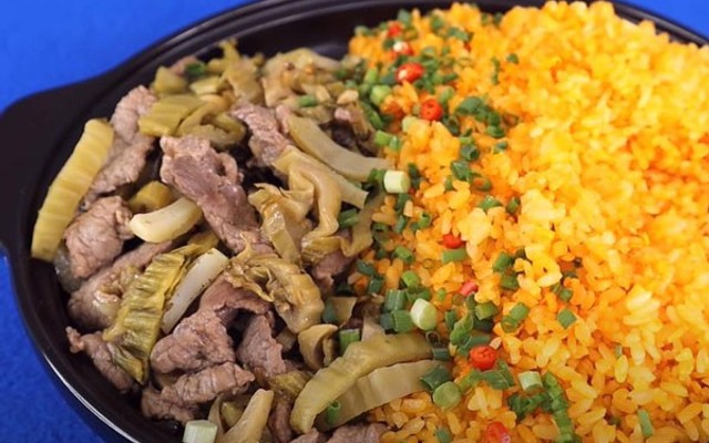 Cơm Chiên Bum Blao- Dương Quảng Hàm