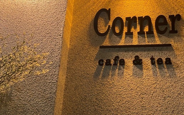 Corner Cafe & Tea - Quốc Lộ 1A