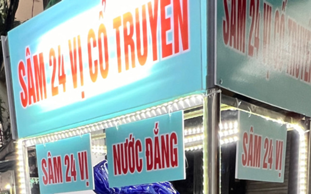 Sâm 24 Vị Cổ Truyền - 745/206 Quang Trung