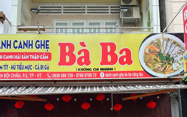 Bánh Canh Ghẹ - Bà Ba - 19 Phan Bội Châu