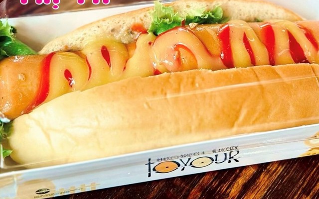 Bánh Mì Thịt Nướng Thị Tít