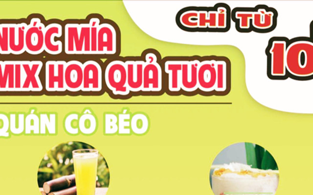 Quân Ếch - Ếch Cơ Bắp
