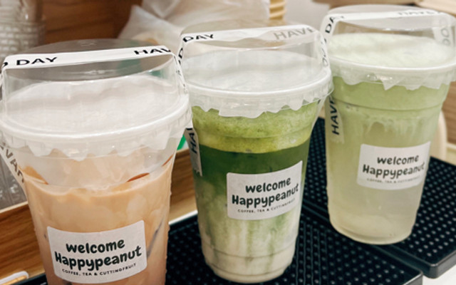 Happypeanut - Trà, Cà Phê & Trái Cây Cắt Sẵn - Phạm Văn Nghị