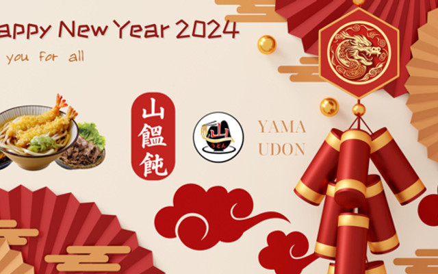 YamaUdon - SukiyakiUdon & KatsuDon - 102 Tuệ Tĩnh